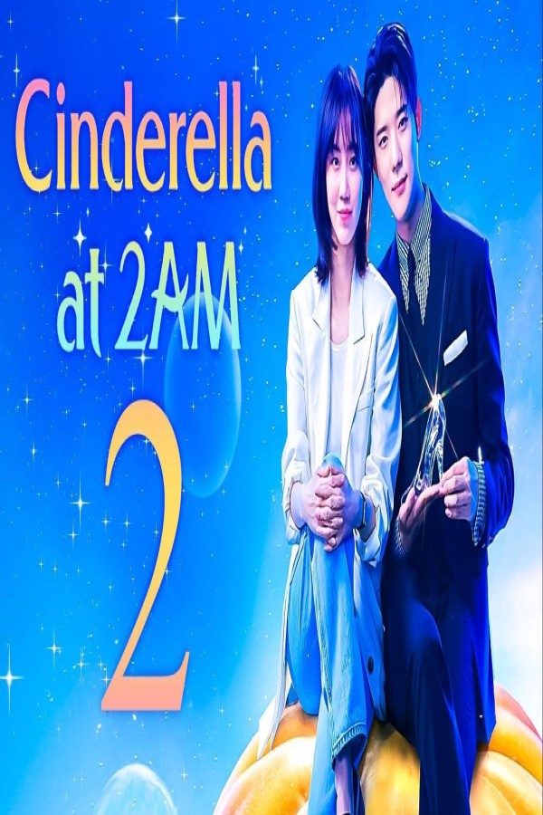 مشاهد مسلسل Cinderella at 2 AM الحلقة 4 الرابعة مترجمة
