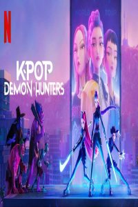 مشاهد فيلم KPop Demon Hunters 2025 مترجم