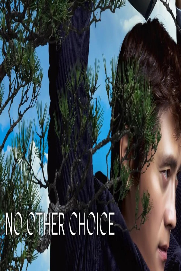 مشاهد فيلم No Other Choice 2025 مترجم