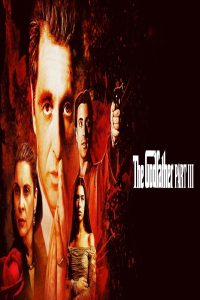 مشاهد فيلم The Godfather: Part III 1990 مترجم