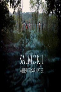 مشاهد فيلم Salmokji: Whispering Water 2026 مترجم