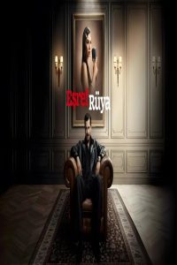 مشاهد مسلسل حلم اشرف الحلقة 5 الخامسة مترجمة