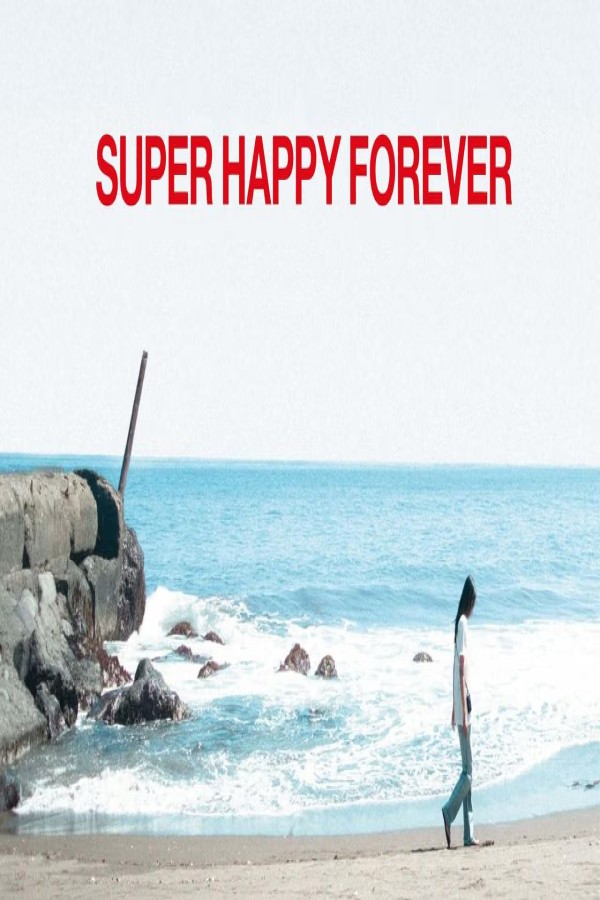 مشاهد فيلم Super Happy Forever 2024 مترجم