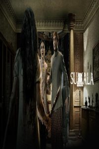 مشاهد فيلم Sumala 2024 مترجم
