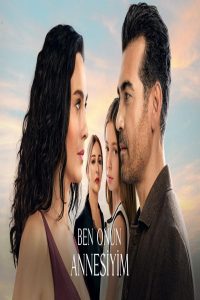 مشاهد مسلسل انا امها الحلقة 2 الثانية مترجمة