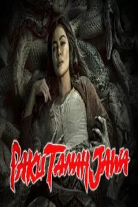 مشاهد فيلم Paku Tanah Jawa 2024 مترجم