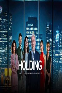 مشاهد مسلسل الشركة الحلقة 1 الاولى مترجمة