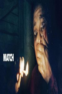 مشاهد فيلم Match 2025 مترجم
