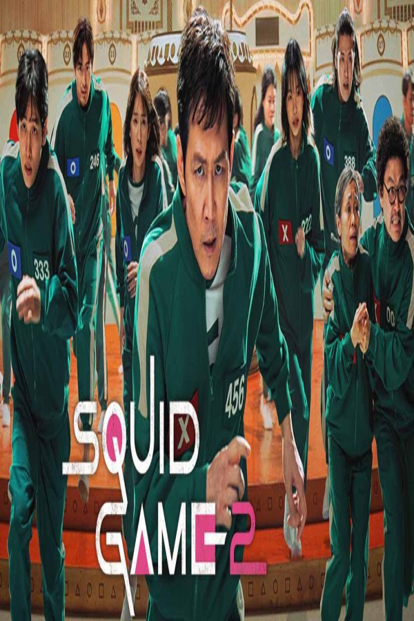 مشاهد مسلسل Squid Game الموسم الثاني الحلقة 1 الاولى مترجمة