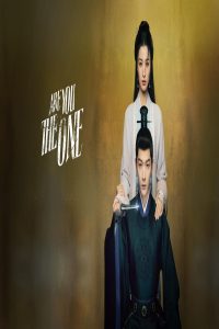 مشاهد مسلسل Are You the One الحلقة 35 الخامسة والثلاثون مترجمة