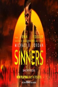 مشاهد فيلم Sinners 2025 مترجم