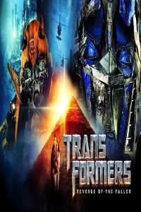مشاهد فيلم Transformers: Revenge of the Fallen 2009 مترجم