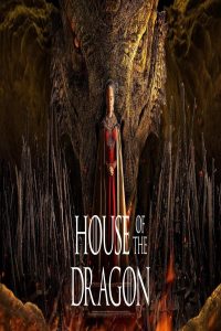 مشاهد مسلسل House of the Dragon الموسم الاول الحلقة 3 الثالثة مترجمة