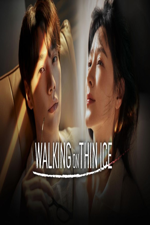 مشاهد مسلسل Walking on Thin Ice الحلقة 2 الثانية مترجمة